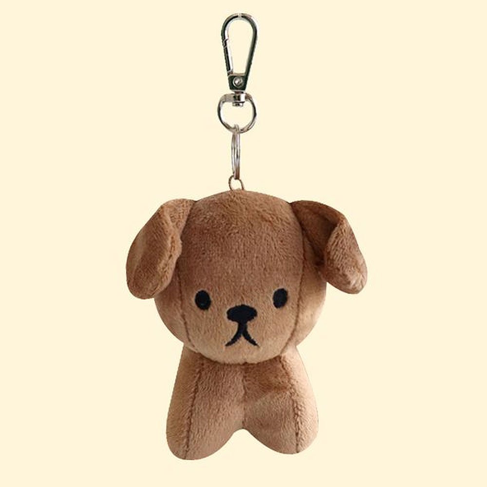 Miffy Bruna Family Snappy Mascot Plush Keychain