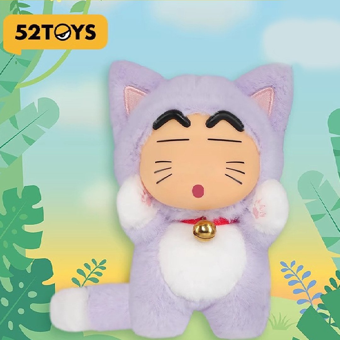 Crayon Shin-chan Frost Animal Plush Blind Box Keychain