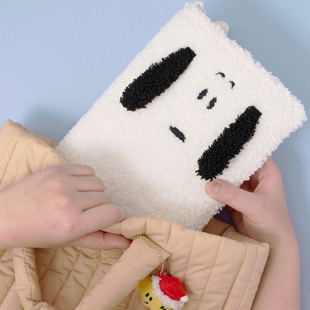 Peanuts Snoopy Bubbly Diary Planner