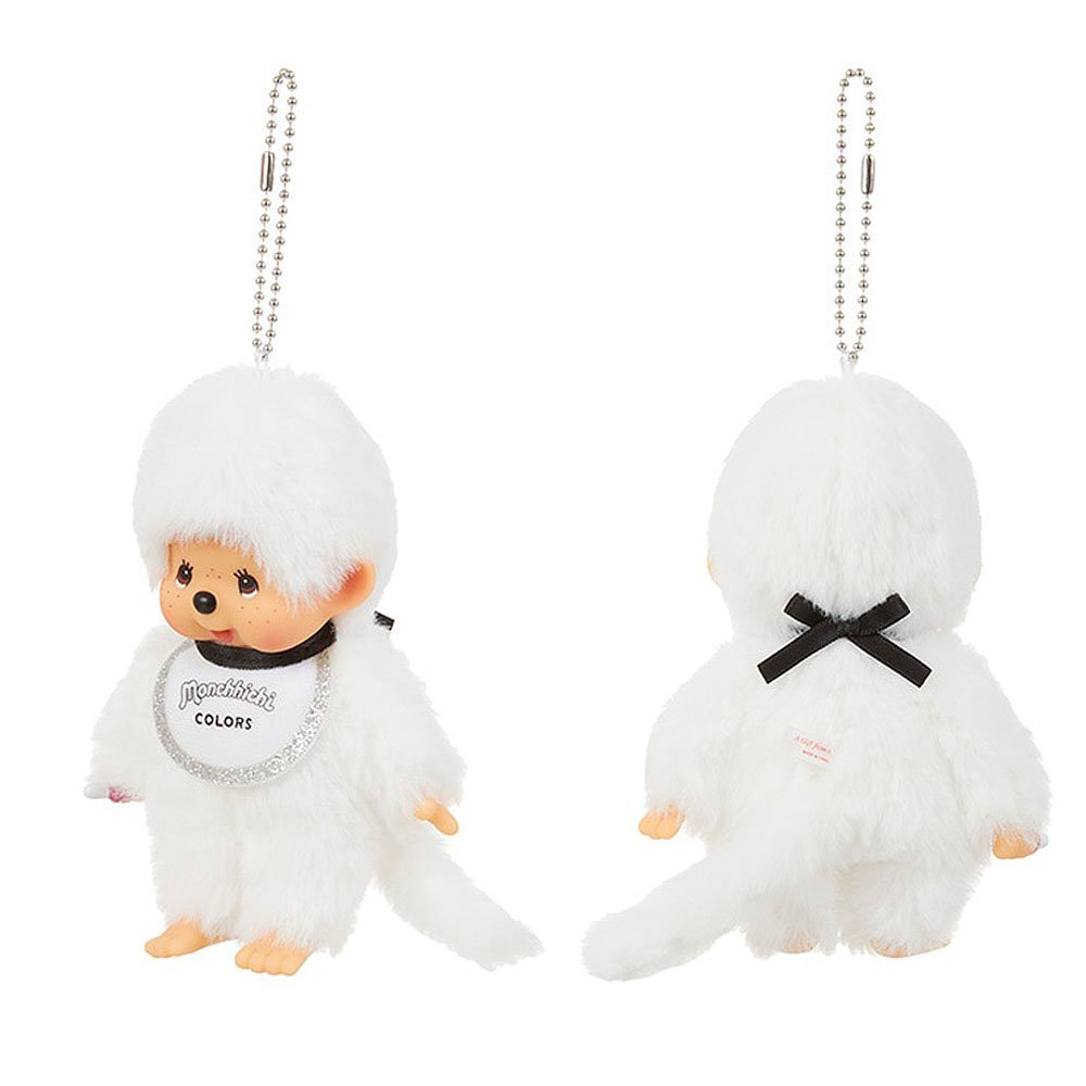 Two white plush keychains with a small doll-like figure and a fluffy ball on a white background.