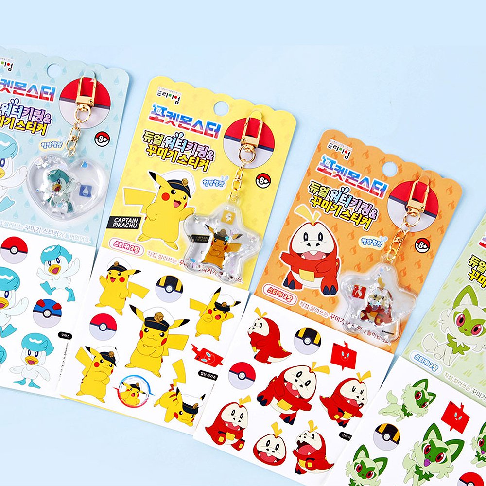 Pokemon Dual Water Sticker & Keyring