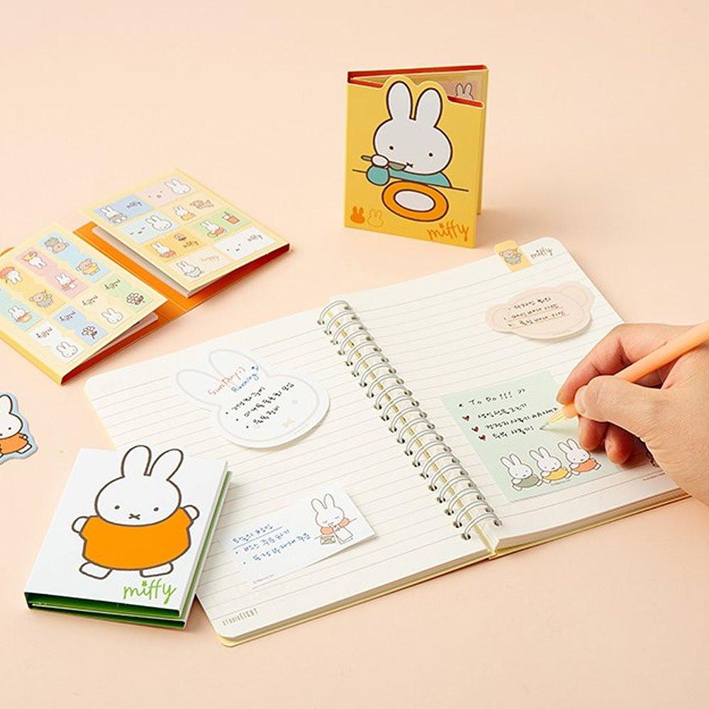 Miffy Sticky Memo Pad