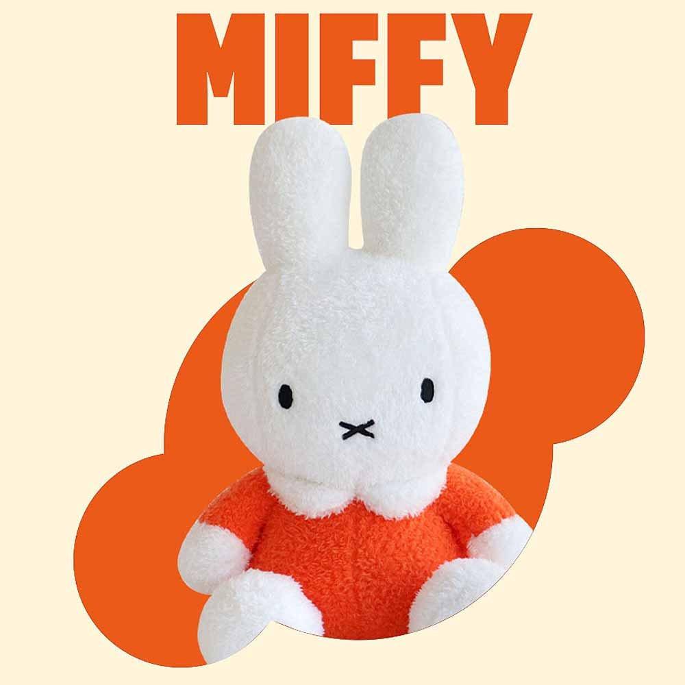 Miffy Sitting 13"Plush :Orange
