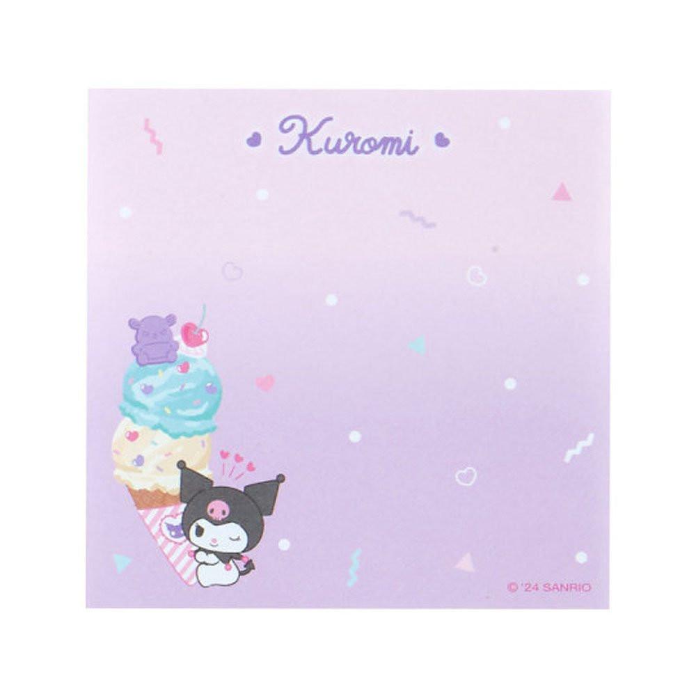 Kuromi Memo Pad :Ice Cream Party