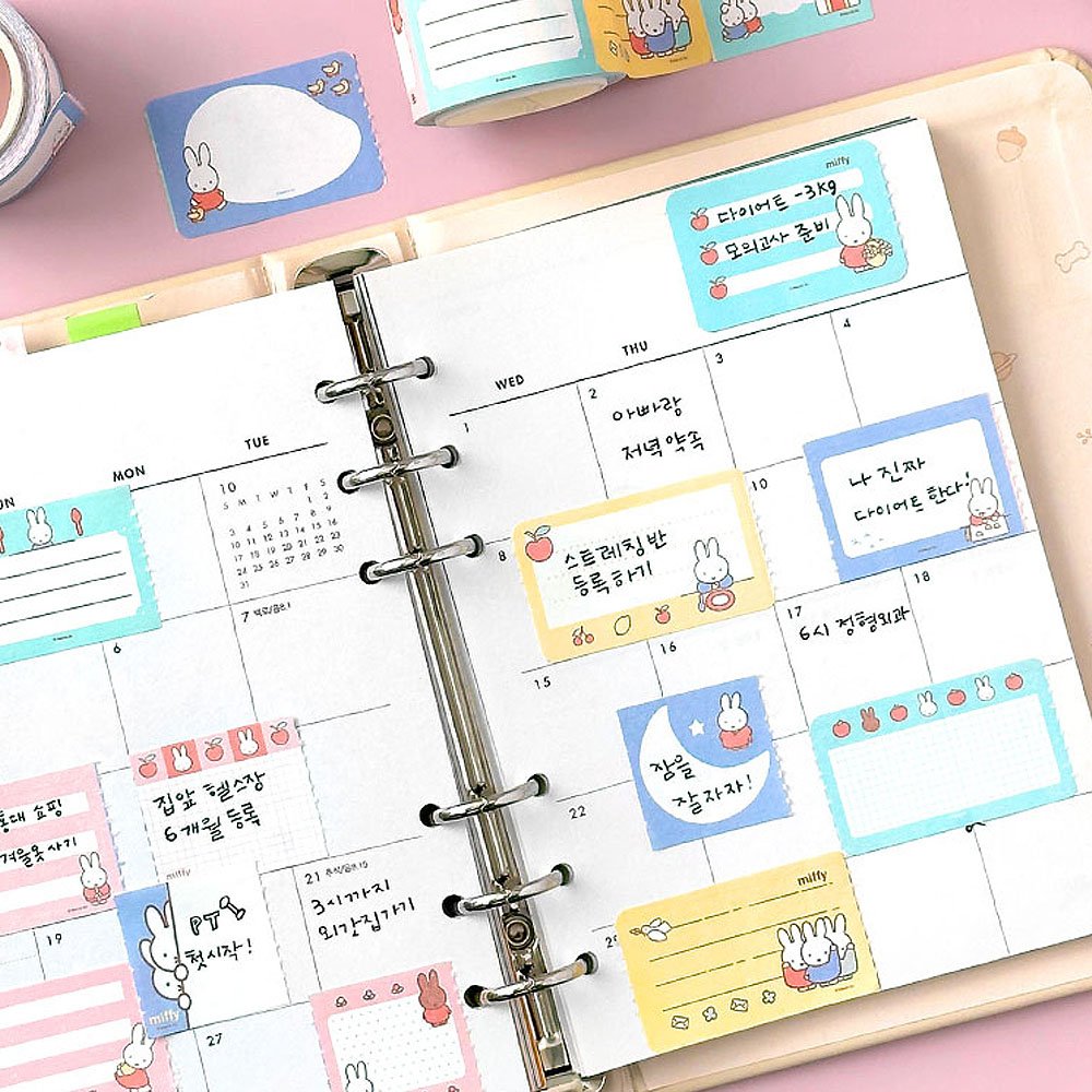 Miffy Removable Roll Memo Sticker