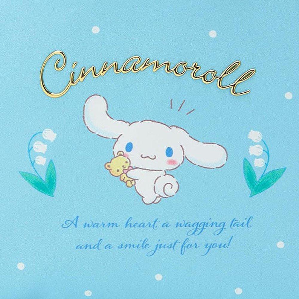 Cinnamoroll Handy Pouch