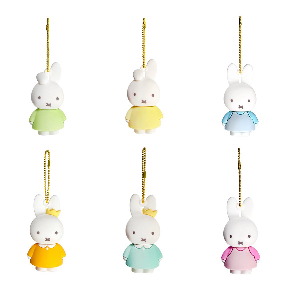 Miffy Pastel Figure Ball Chain Keychain