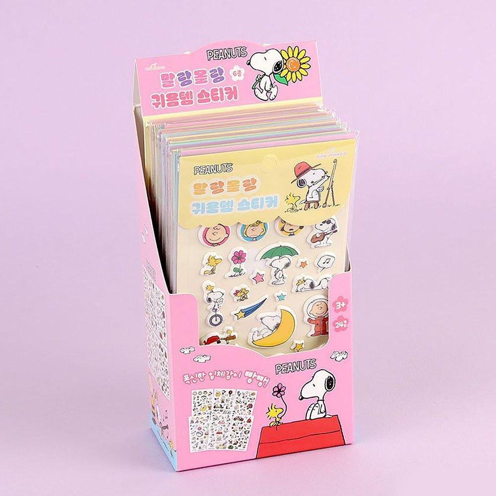 Peanuts Snoopy Cute Sticker