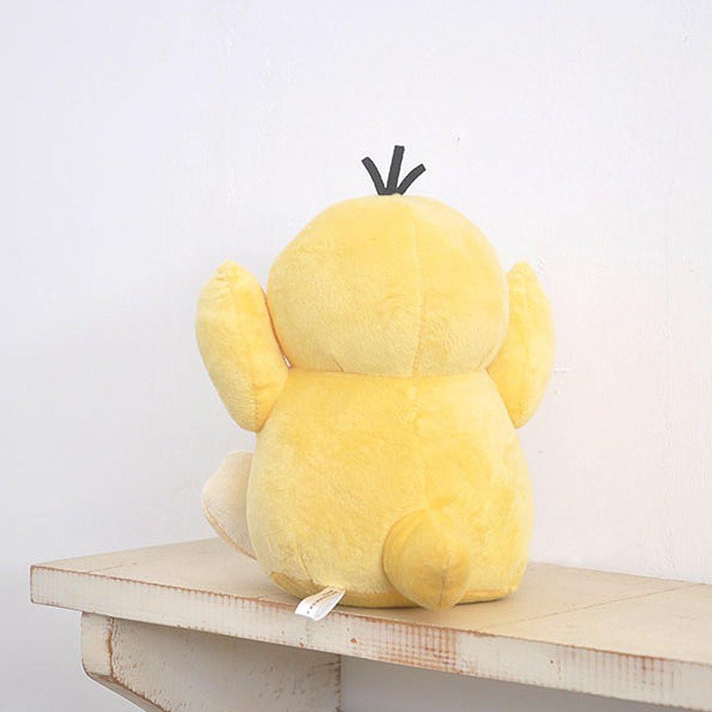 Pokemon Psyduck 10" Plush
