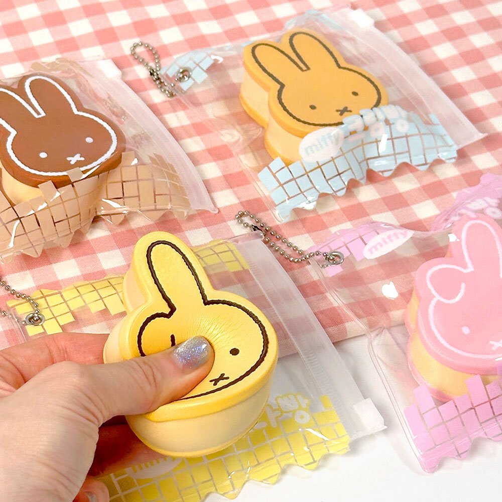 Miffy Bread Squishy Toy Keychain