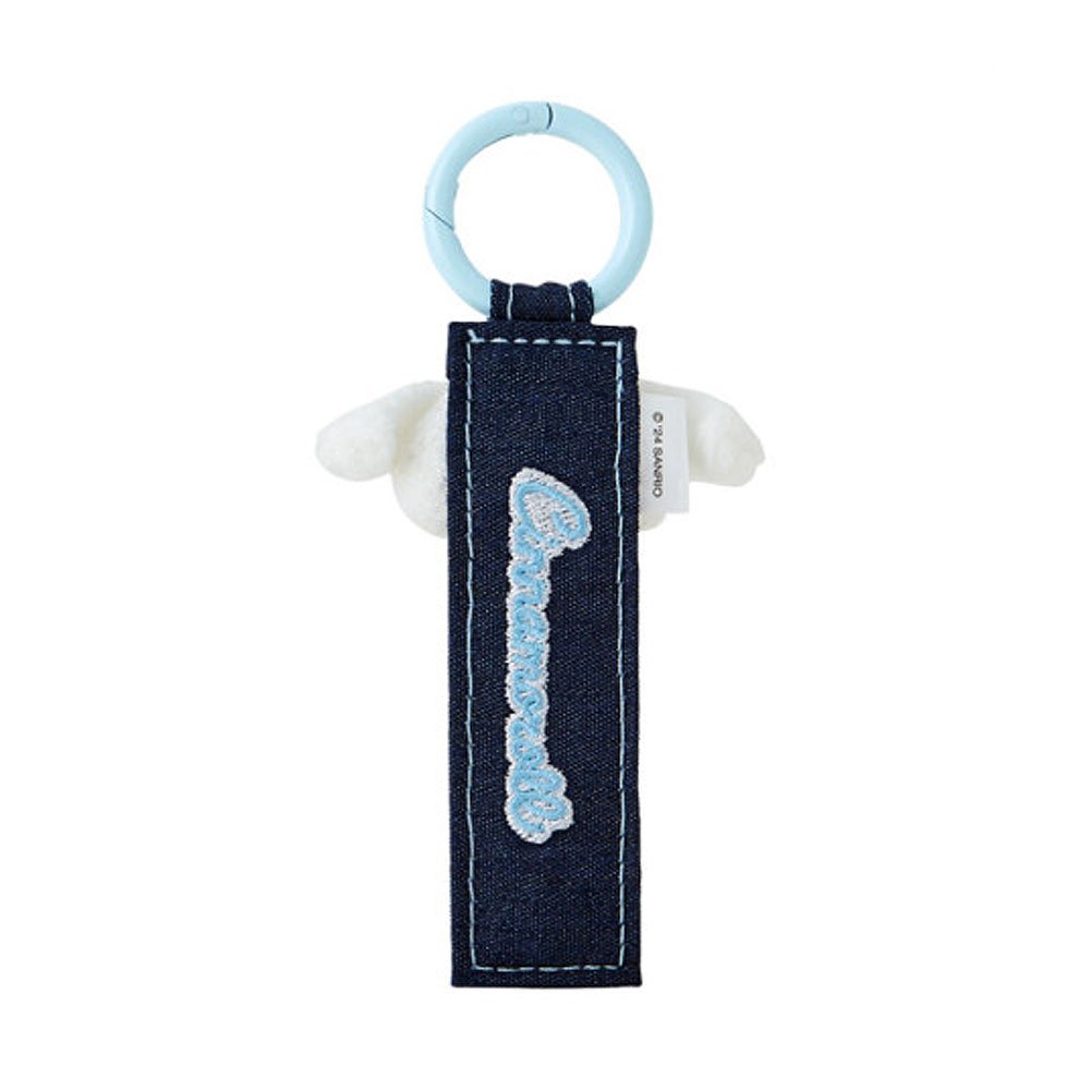Sanrio Cinnamoroll Logo Denim Plush Keychain