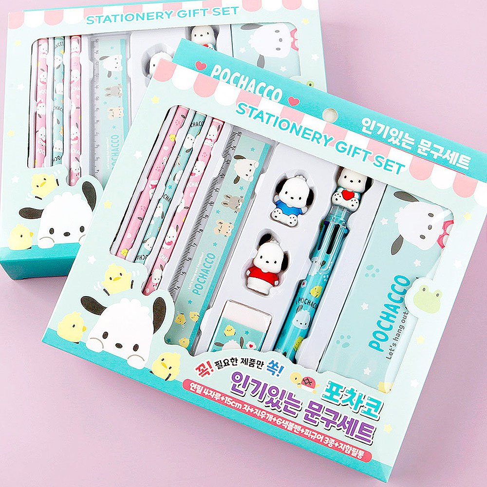 Sanrio Pochacco Stationery Gift Set