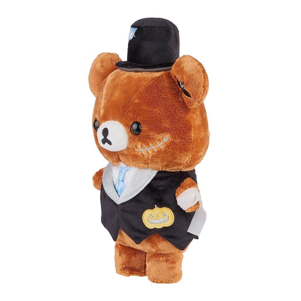 San-X Chairoikoguma Halloween Series Plush