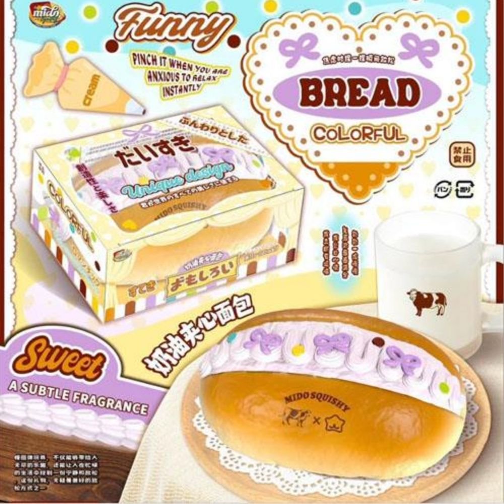 MIDO Milk Cream Cake Bread Squishy Toy