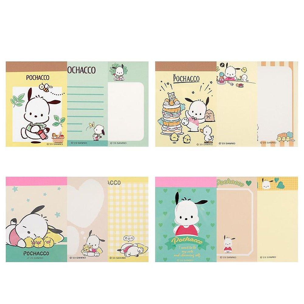 Pochacco Handy Memo Pad