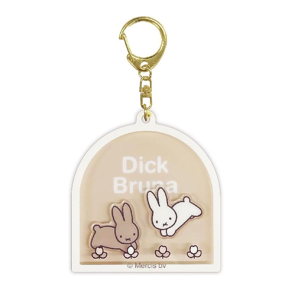 Miffy Bruna Family Shaker Acrylic Keychain: Rabbit