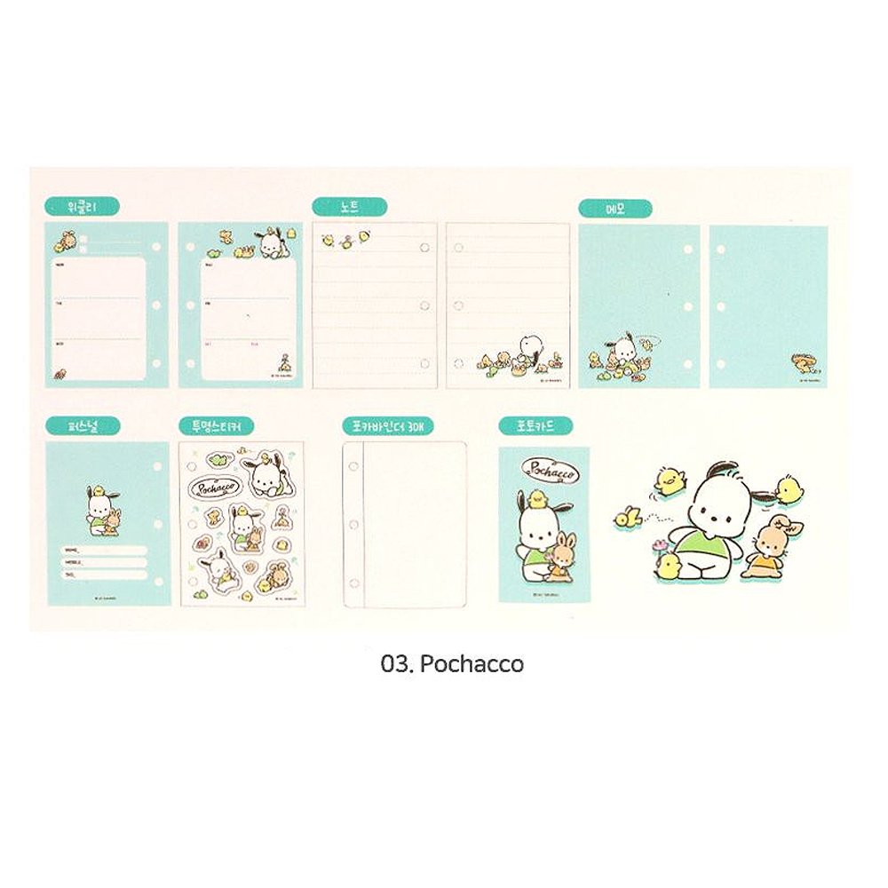 Sanrio Characters Cutie 3 Ring Pocket Planner