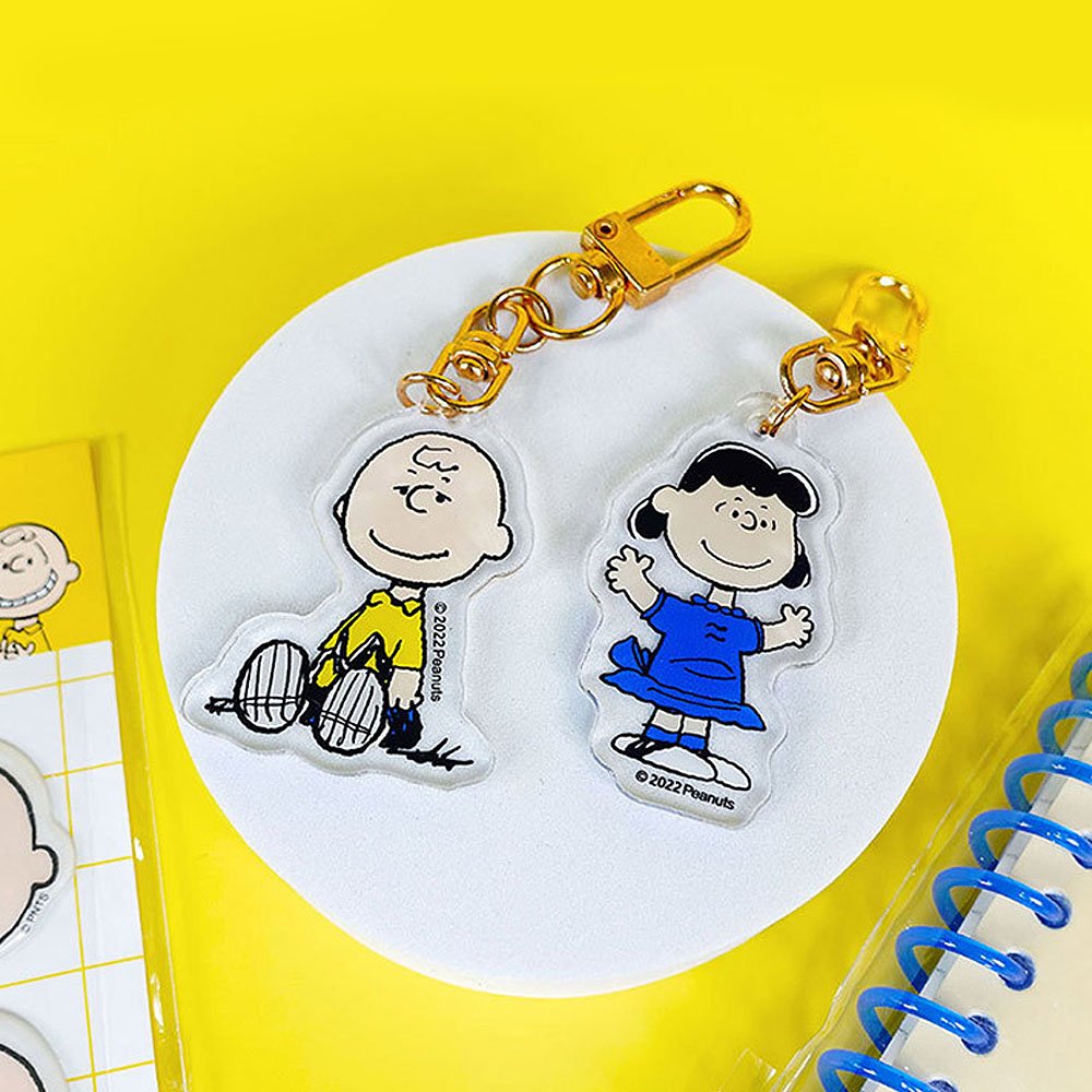 Peanuts Secret Acrylic Key Ring