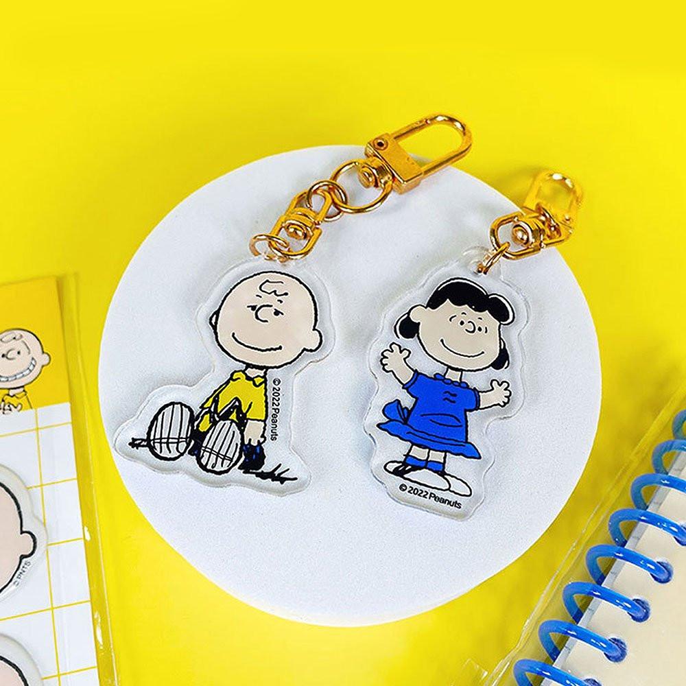 Peanuts Secret Acrylic Key Ring