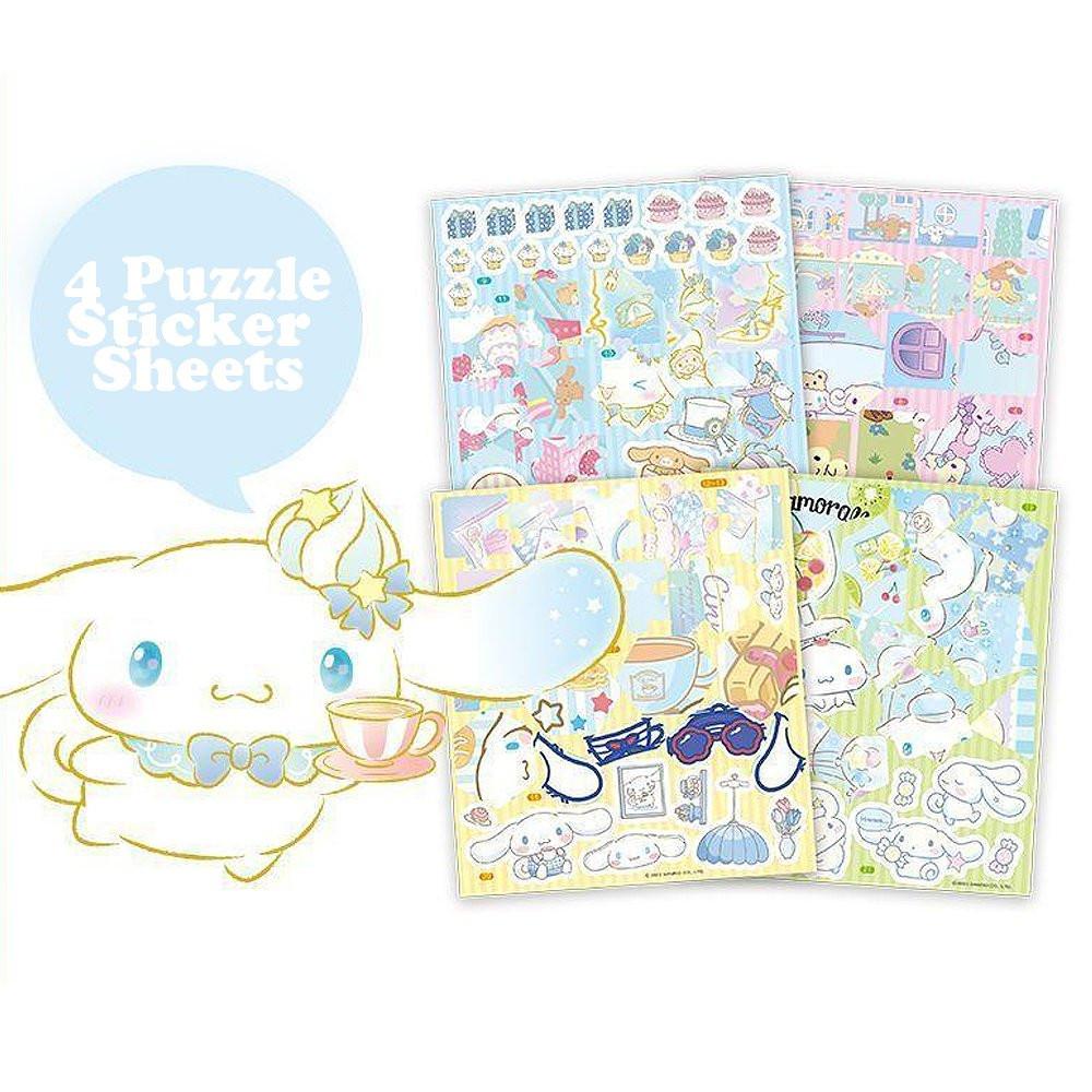 Cinnamoroll Puzzle Sticker Book