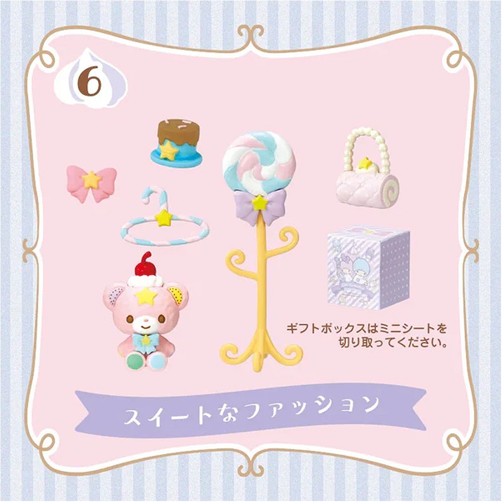 Re-Ment Little Twin Stars Pastel Sweets Room Blind Box