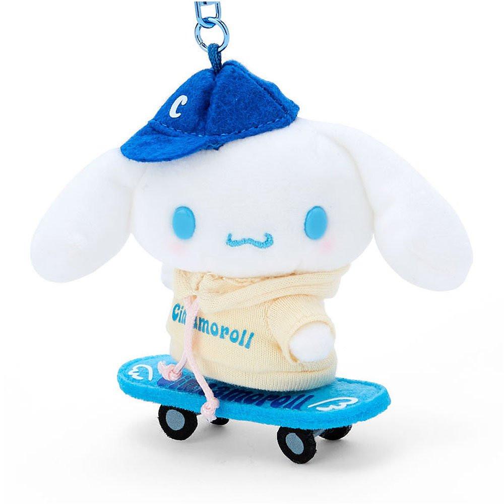 Sanrio Cinnamoroll Skateboard Plush Mascot Keychain