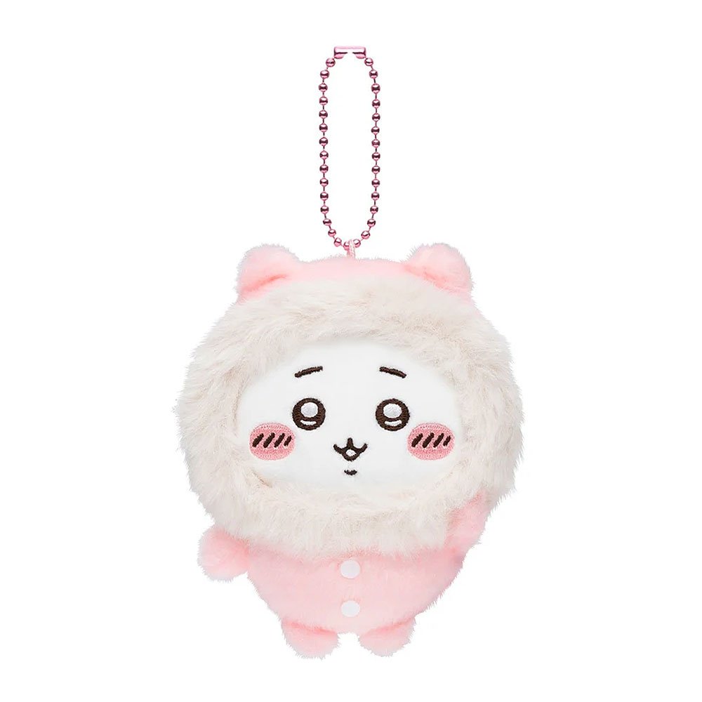 Chiikawa Bunny Plush keychain, Chiikawa Plush keychain , Chiikawa stuffed animal, Chiikawa keychain , Chiikawa accessories, Chiikawa backpack clip toys