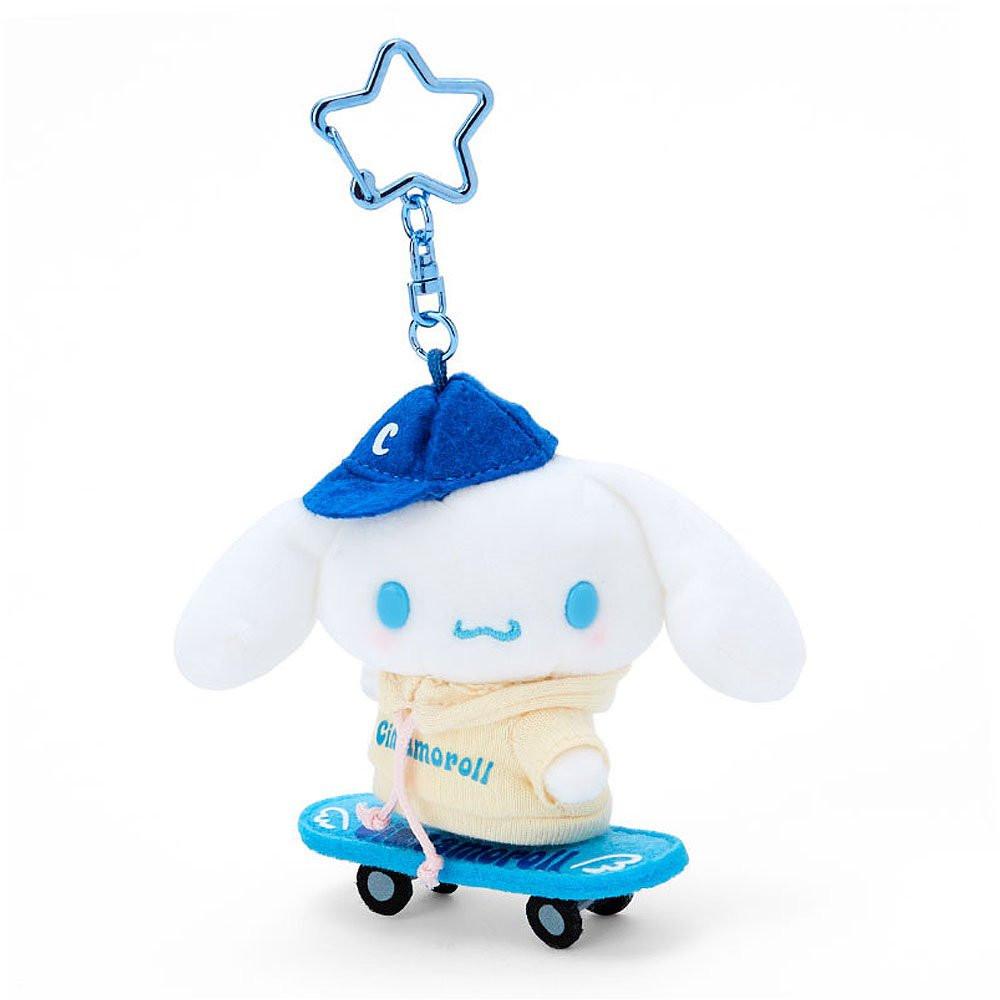 Sanrio Cinnamoroll Skateboard Plush Mascot Keychain
