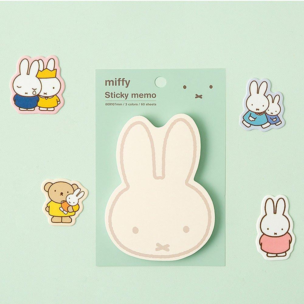 Miffy Die-Cut Sticky Memo Pad