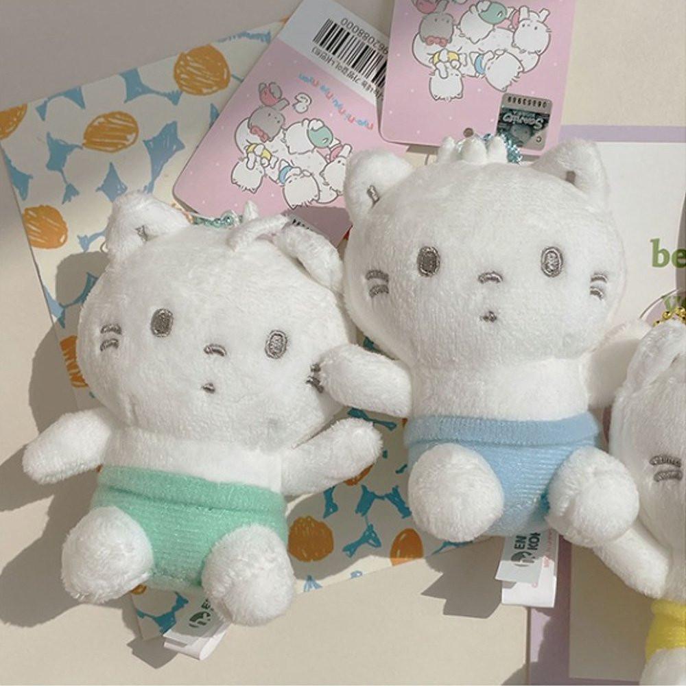 Sanrio Nya Ni Nyu Nye Nyon Mascot Plush Keychain