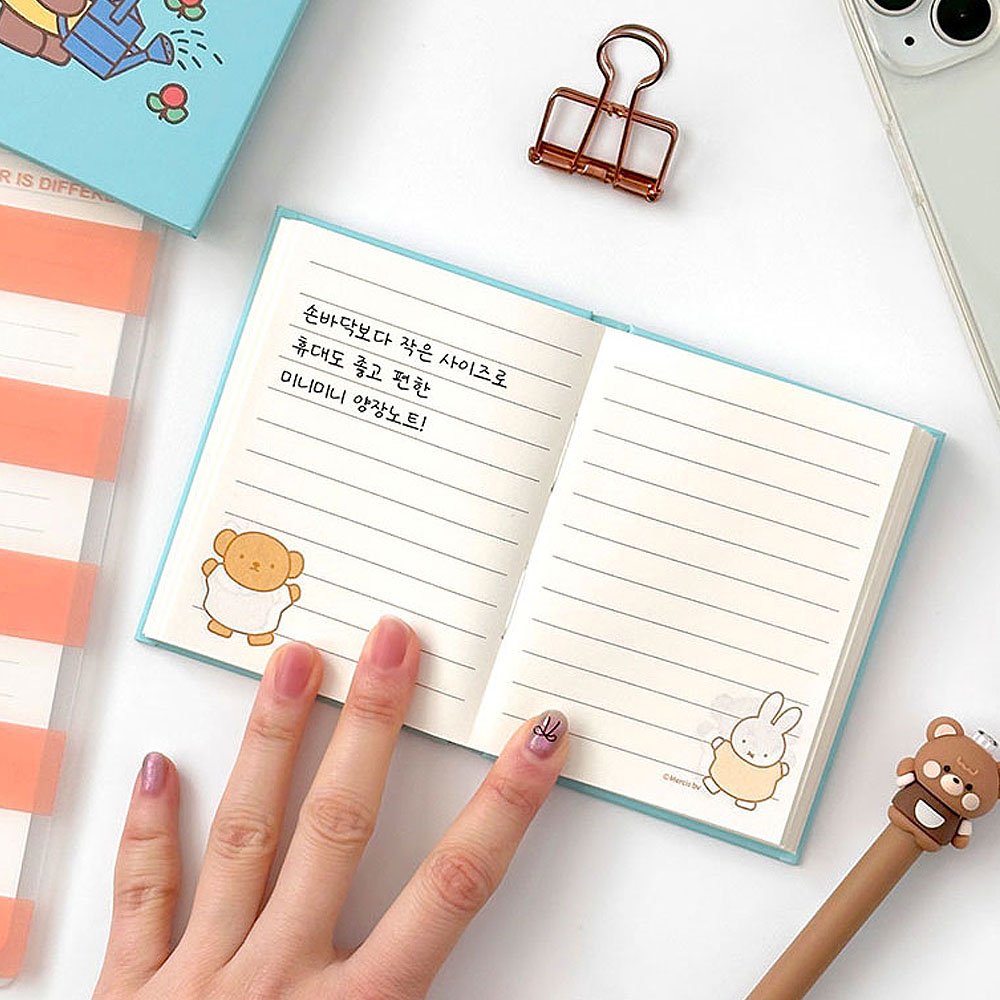 Miffy Mini Hardcover Notebook