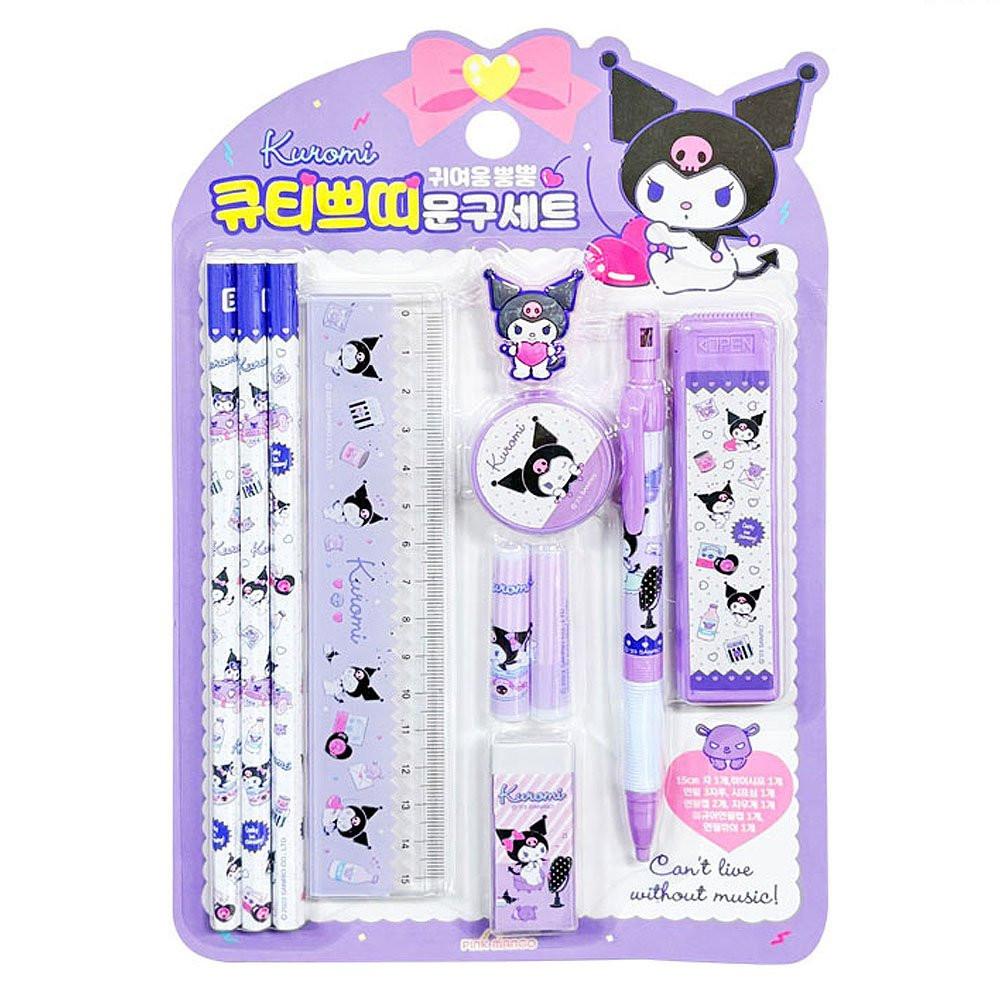 Sanrio Cute Petite Stationery Set