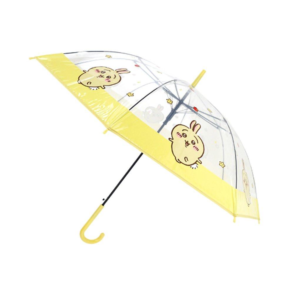 Chiikawa Usagi Clear Umbrella