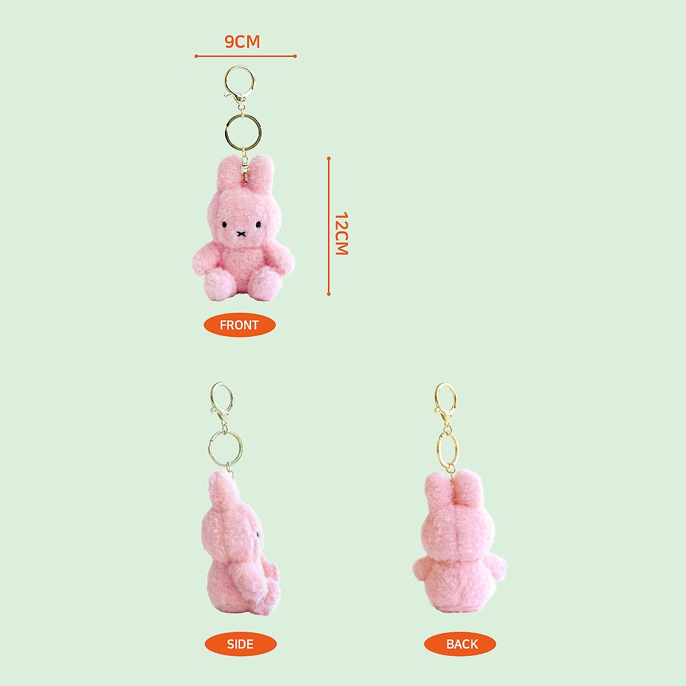 Miffy Creamy Mascot Plush Keychain