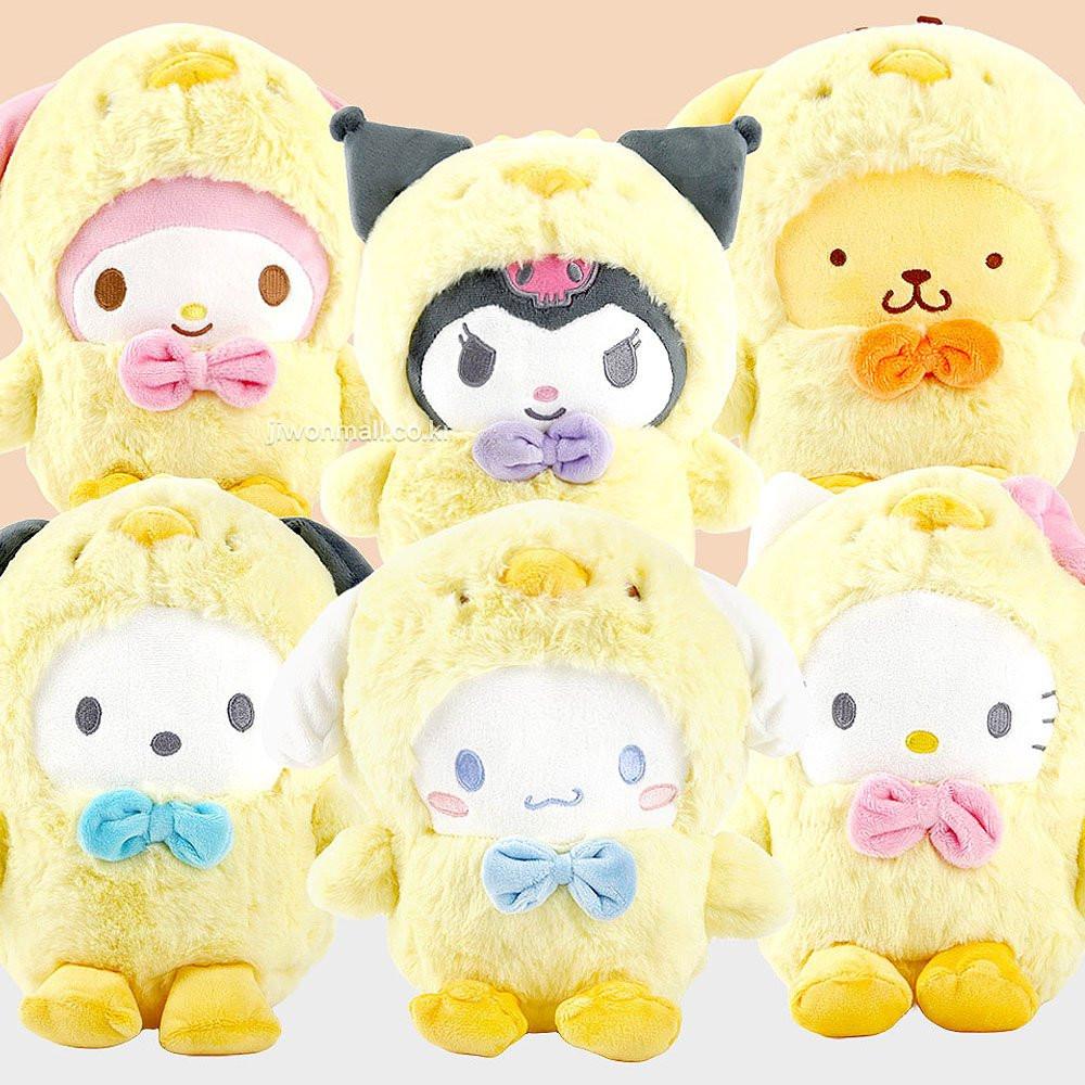 My Melody Chick 9"Plush