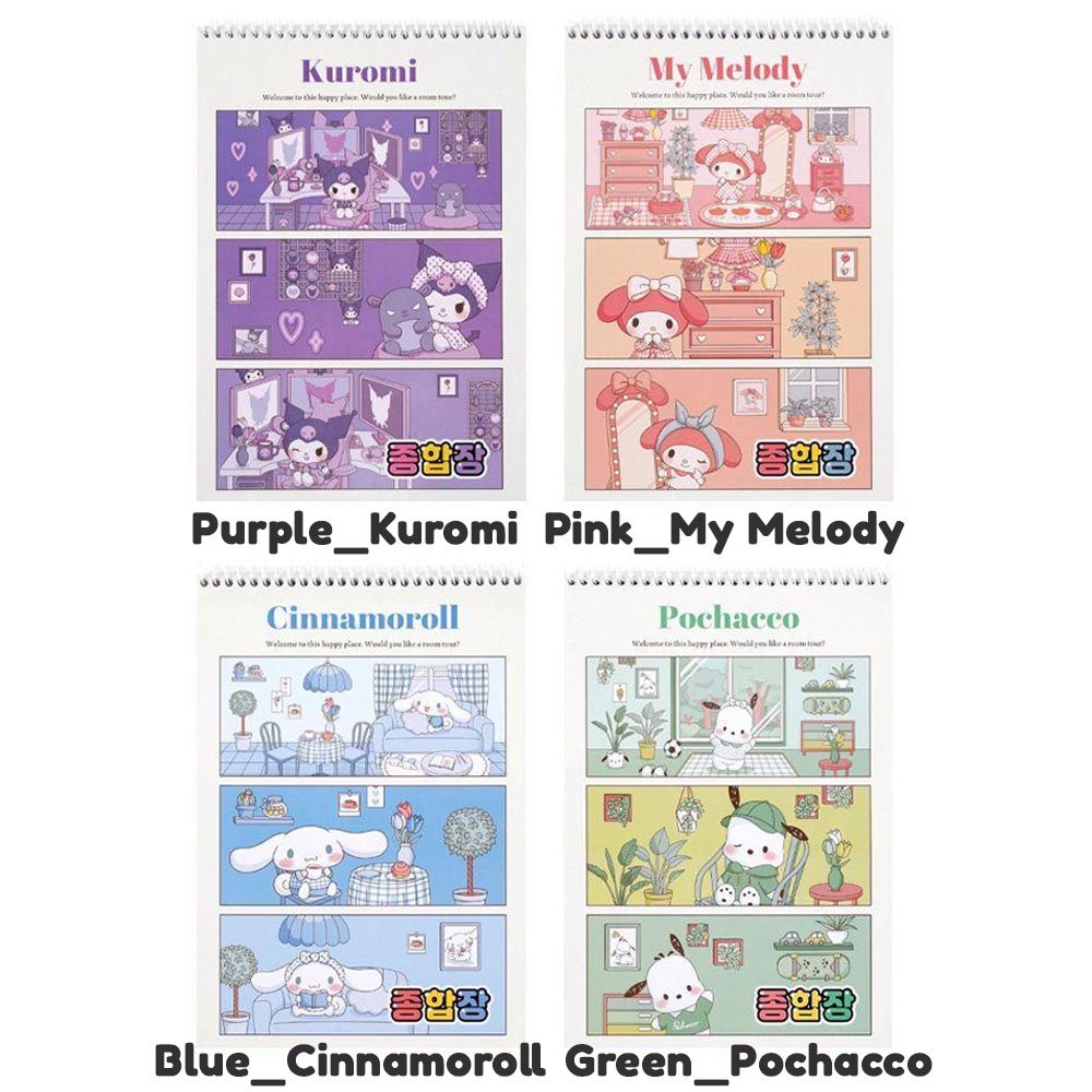 Sanrio Characters Blank Notebook