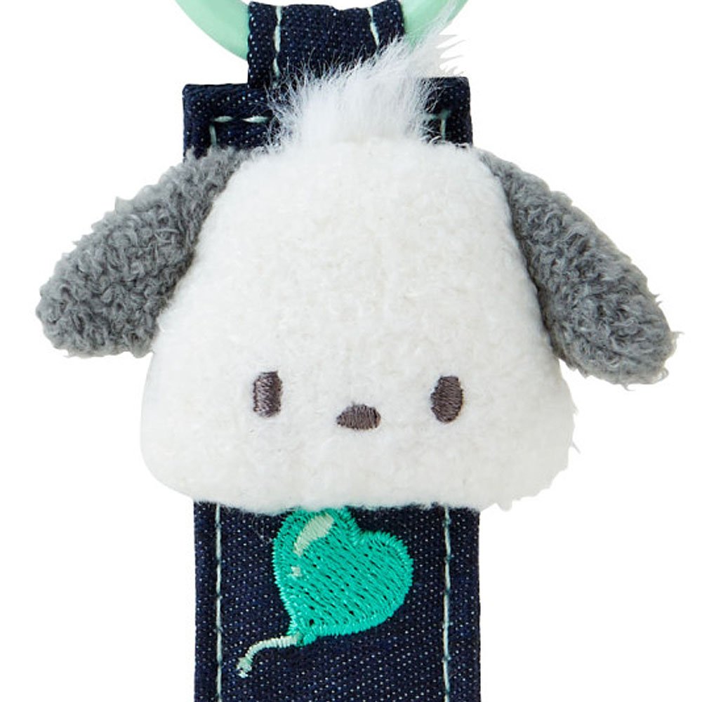 Sanrio Pochacco Logo Denim Plush Keychain