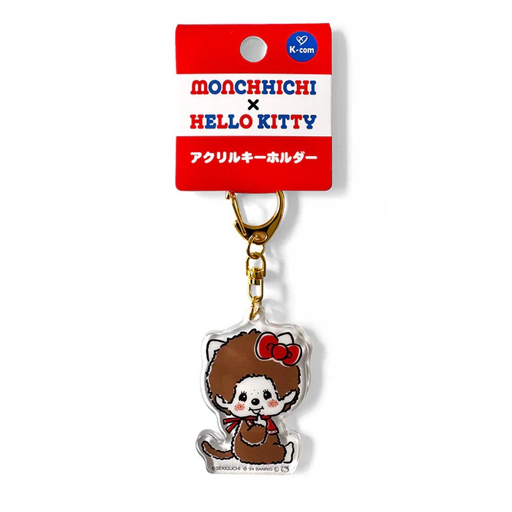 Hello Kitty x Monchhichi Acrylic Keychain :Sitting