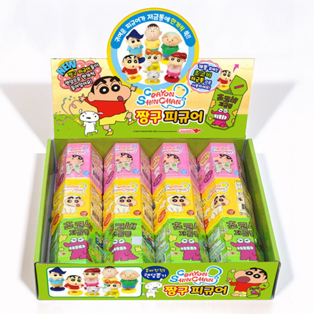 Crayon Shin Chan Mini Figure Blind Box