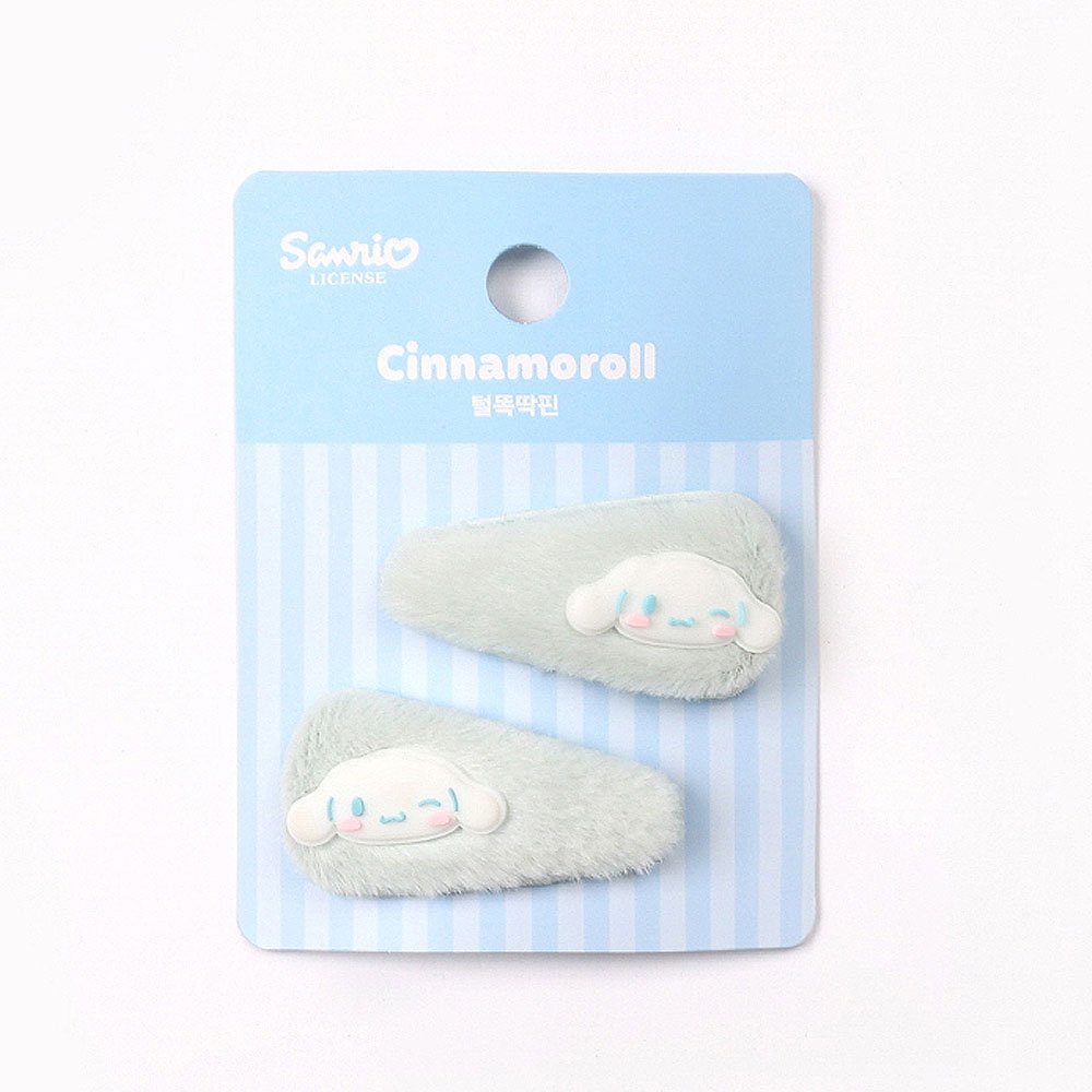 Sanrio Cinnamoroll Furry Hair Pins