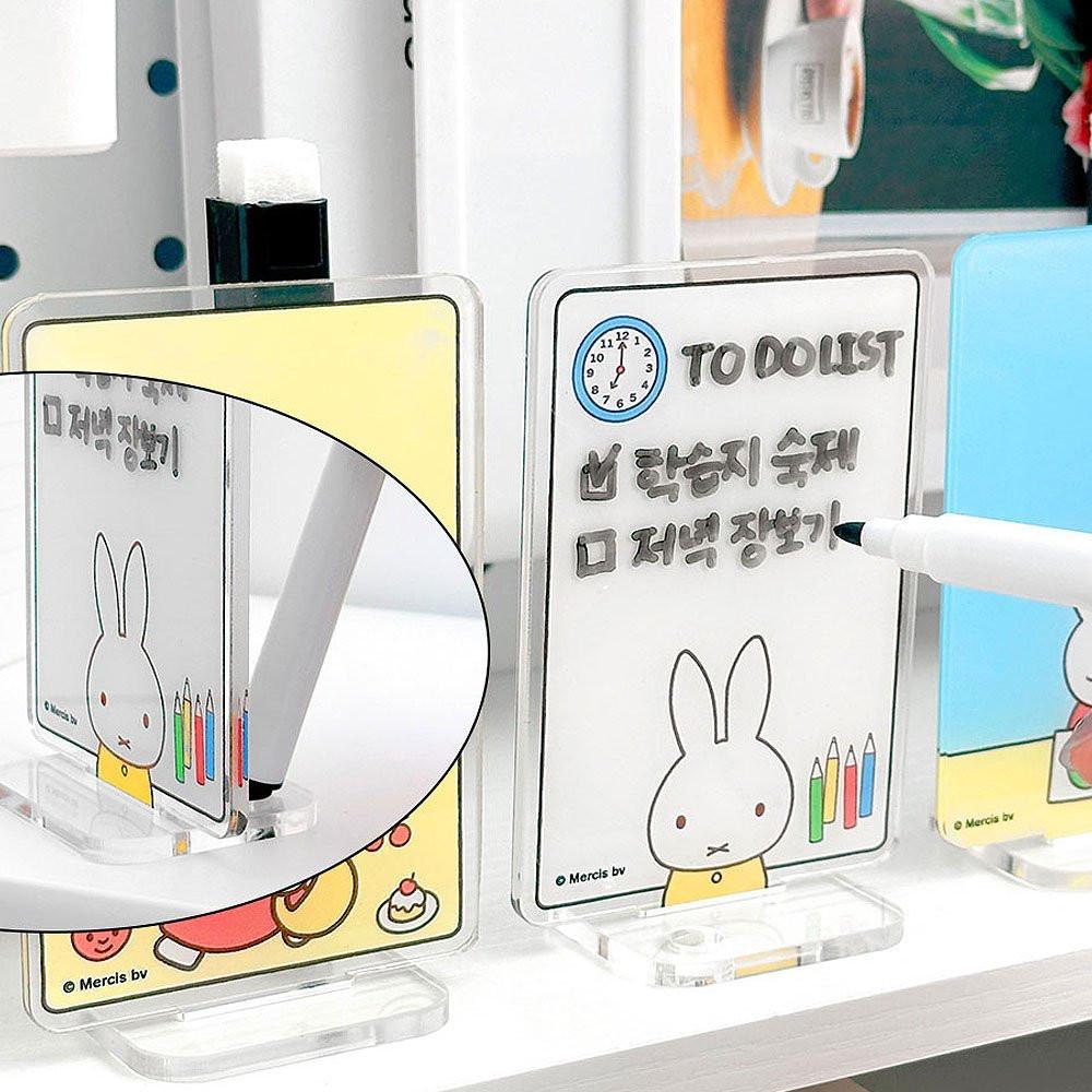 Miffy Acrylic Mini Board