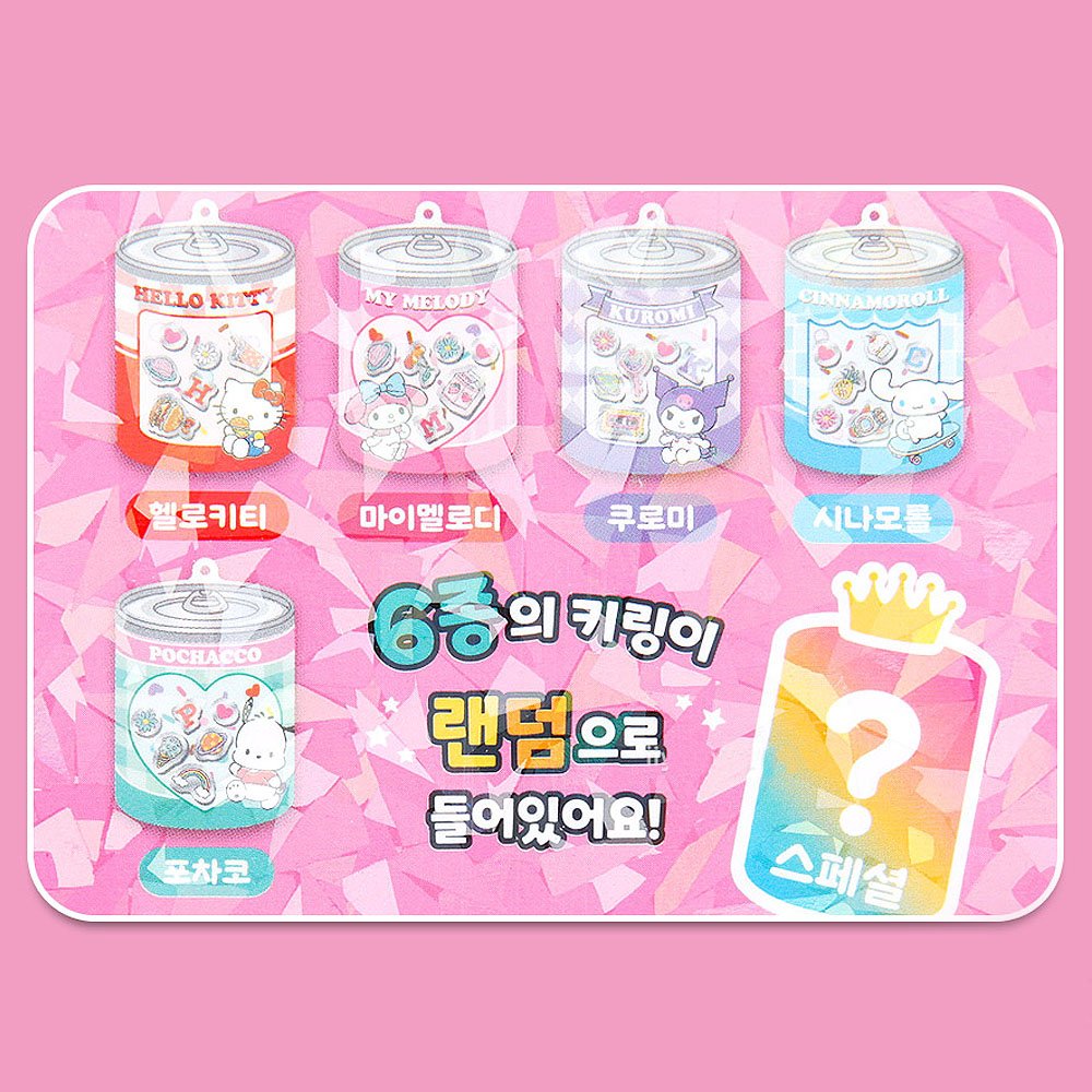 Set of six small containers with character designs on a pink background