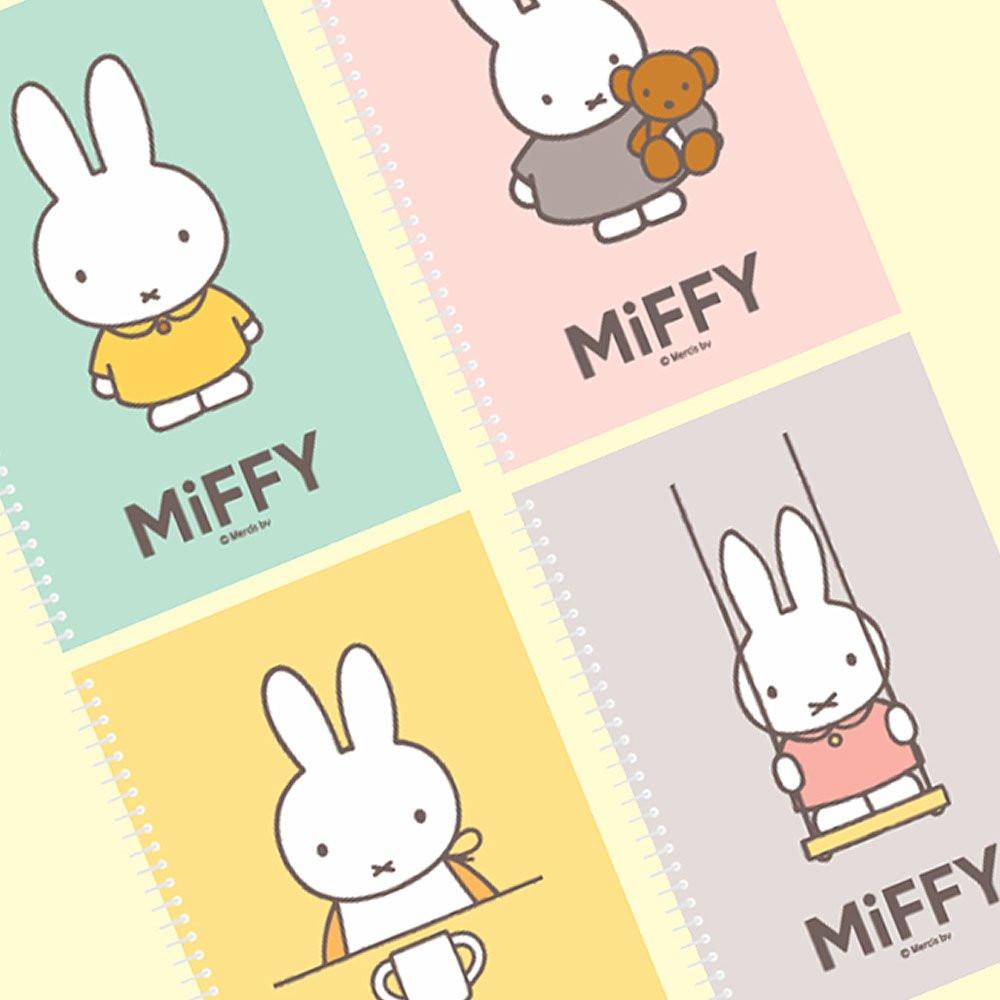 Miffy Spring Notebook