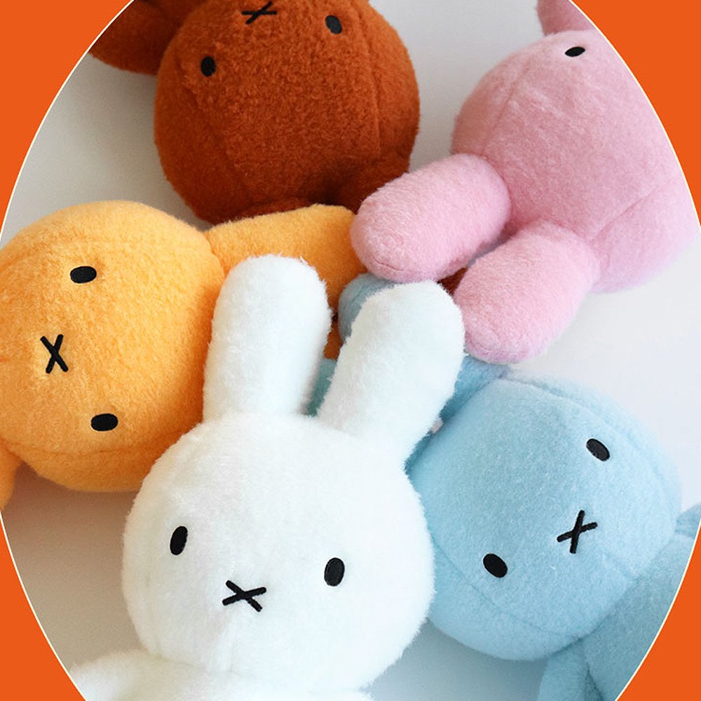 Miffy Creamy Sky Blue 10" Plush