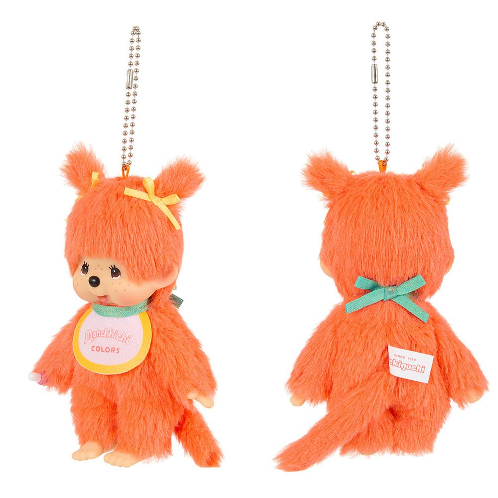 Two orange plush keychains with a bear design on a white background