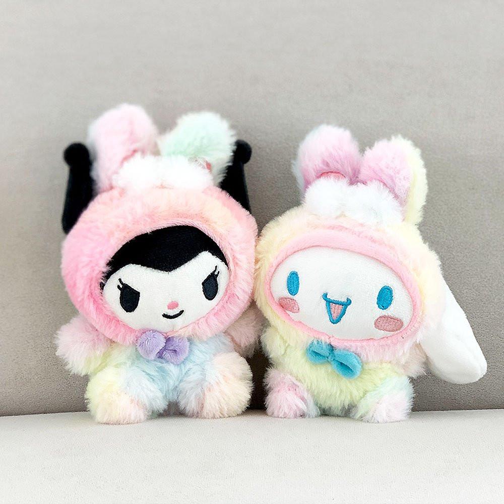 Sanrio My Melody Rainbow Clip-On Plush