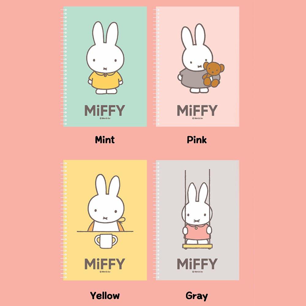 Miffy Spring Notebook