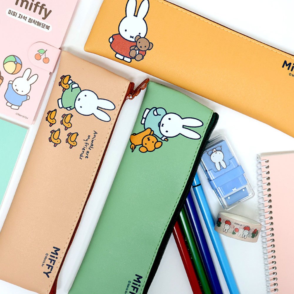 Miffy Slim Pencil Pouch