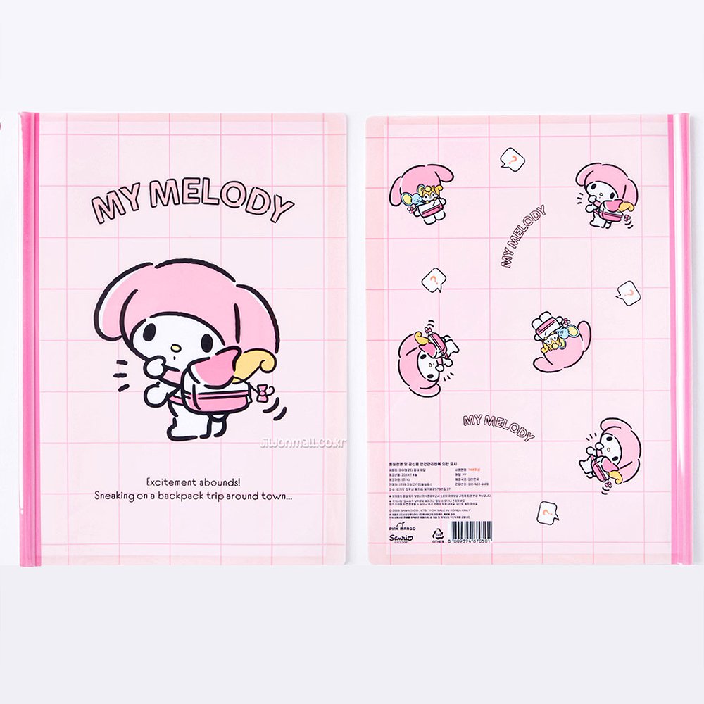 Sarino Characters Paper File