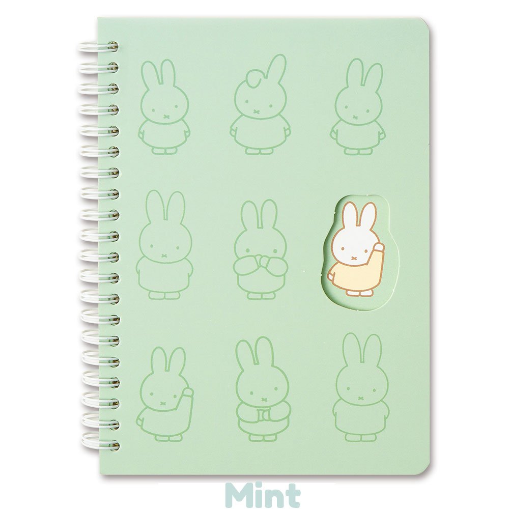 Miffy B6 Notebook